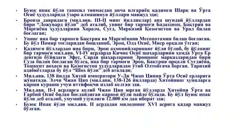 "Буюк ипак йўлининг" Марказий Осиёда иқтисодий муносабатлар ривожланишидаги ўрни 3