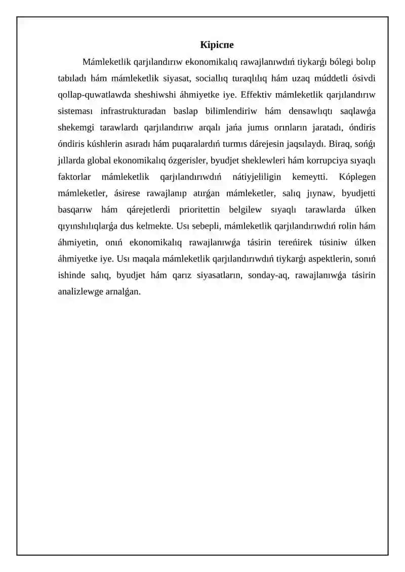Mámleketlik qarjılandırıwdıń maqseti hám áhmiyeti 3