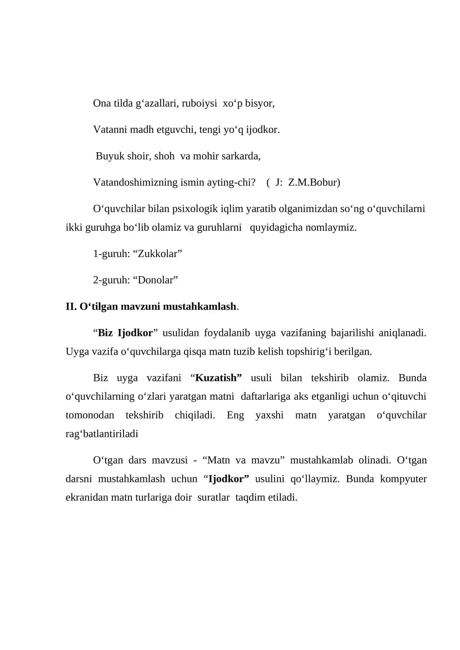 6-sinf Ona tili fanidan dars ishlanma. Matnning turlari. Hikoya matni 3