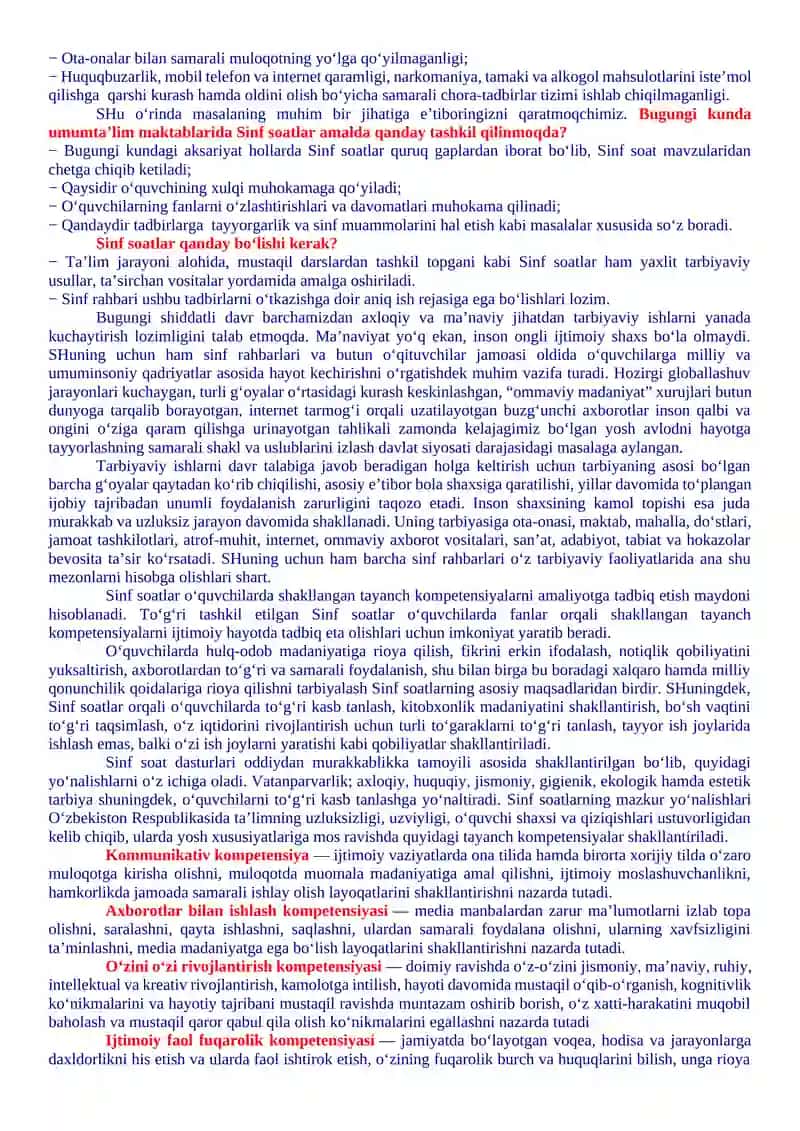 4-sinflar uchun Sinf soati Yillik ish reja va ishlanmalari 3