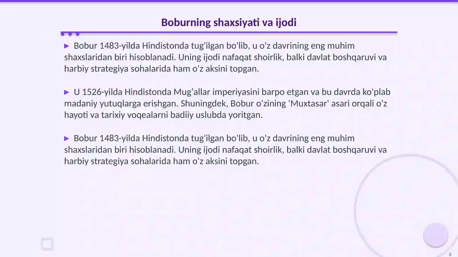 Boburning “Muxtasar” asarini o’qib o’rganish 3