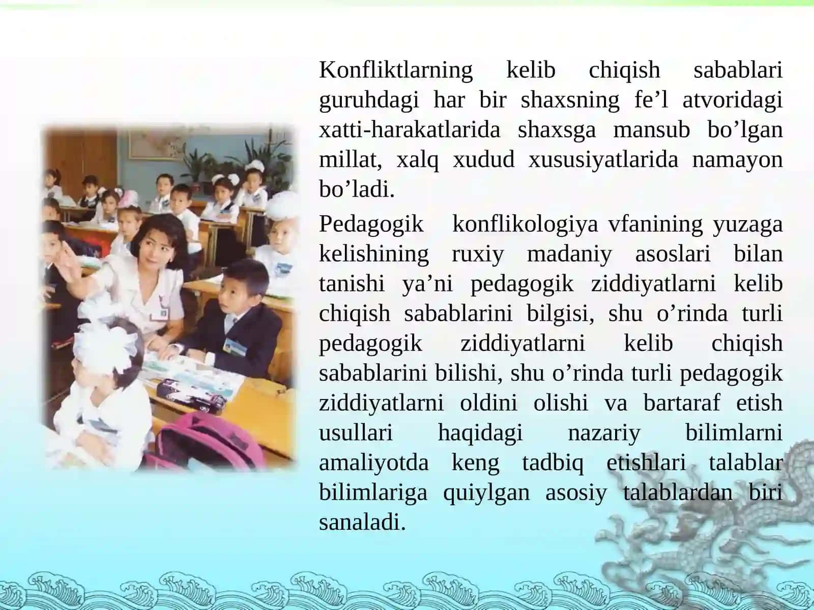 Maktab o’quvchilari o’rtasidagi konfiliktlar xususiyatlari va ularning oldini olish pedagogning ro’li bullingning sabab va oqibatlari 3