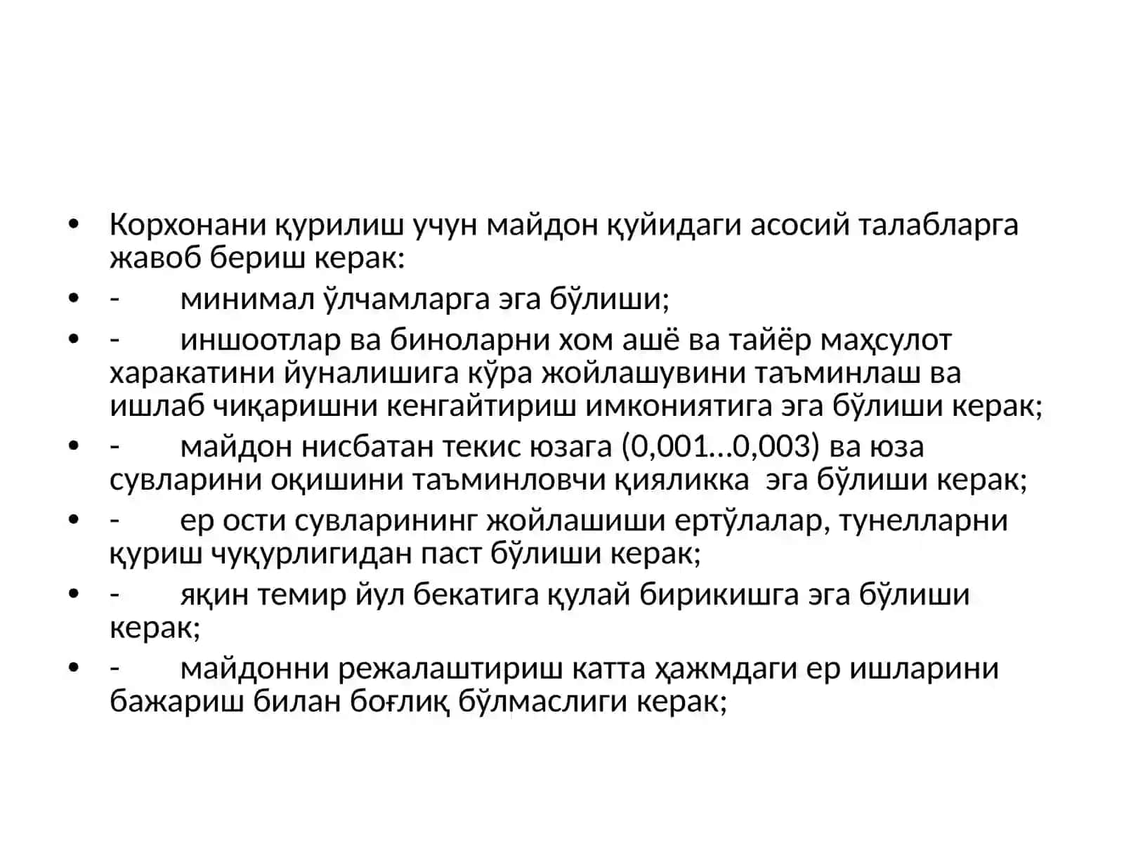 Qurilish maydonini tanlash 3