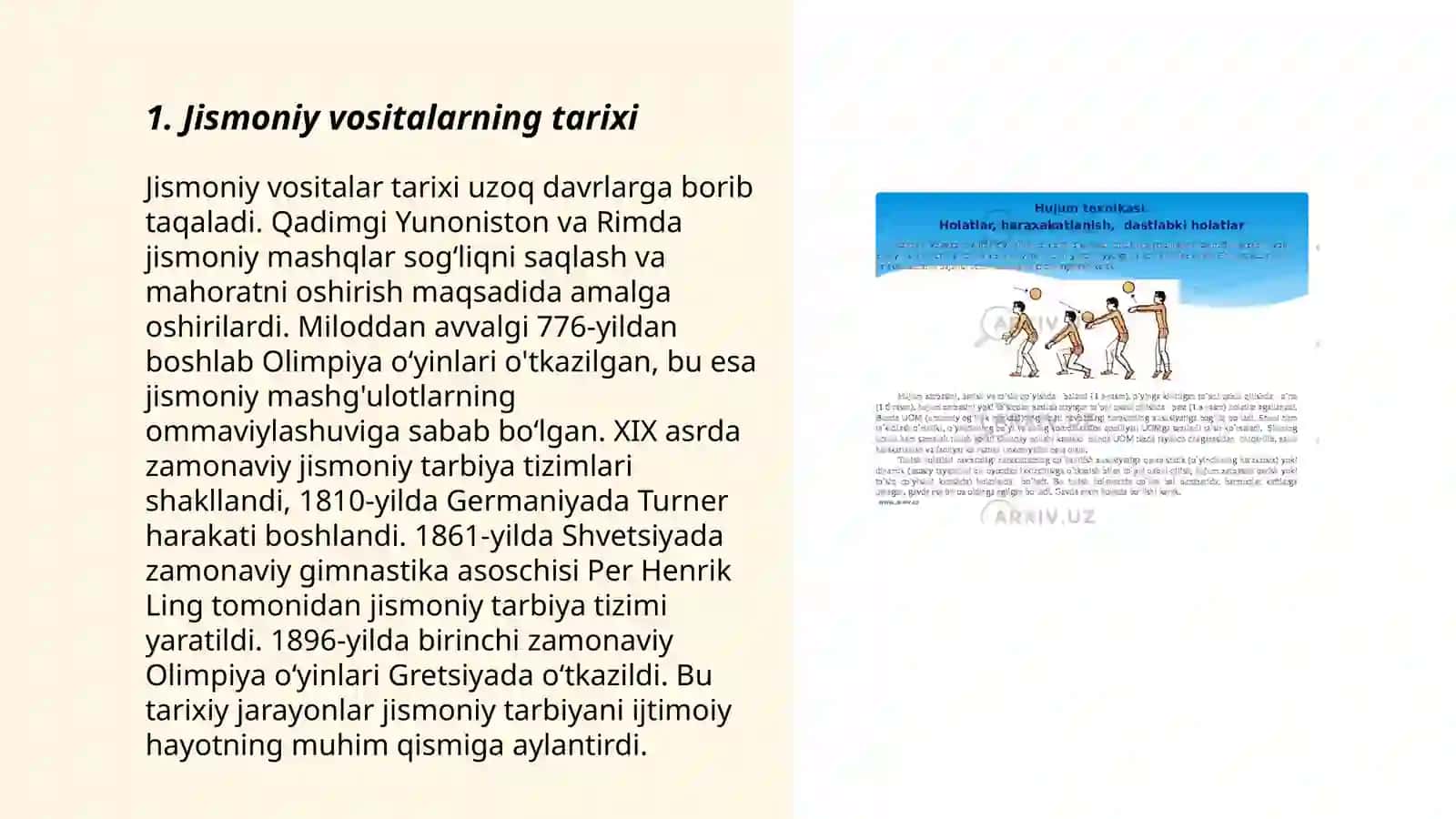 Jismoniy vositalar 3