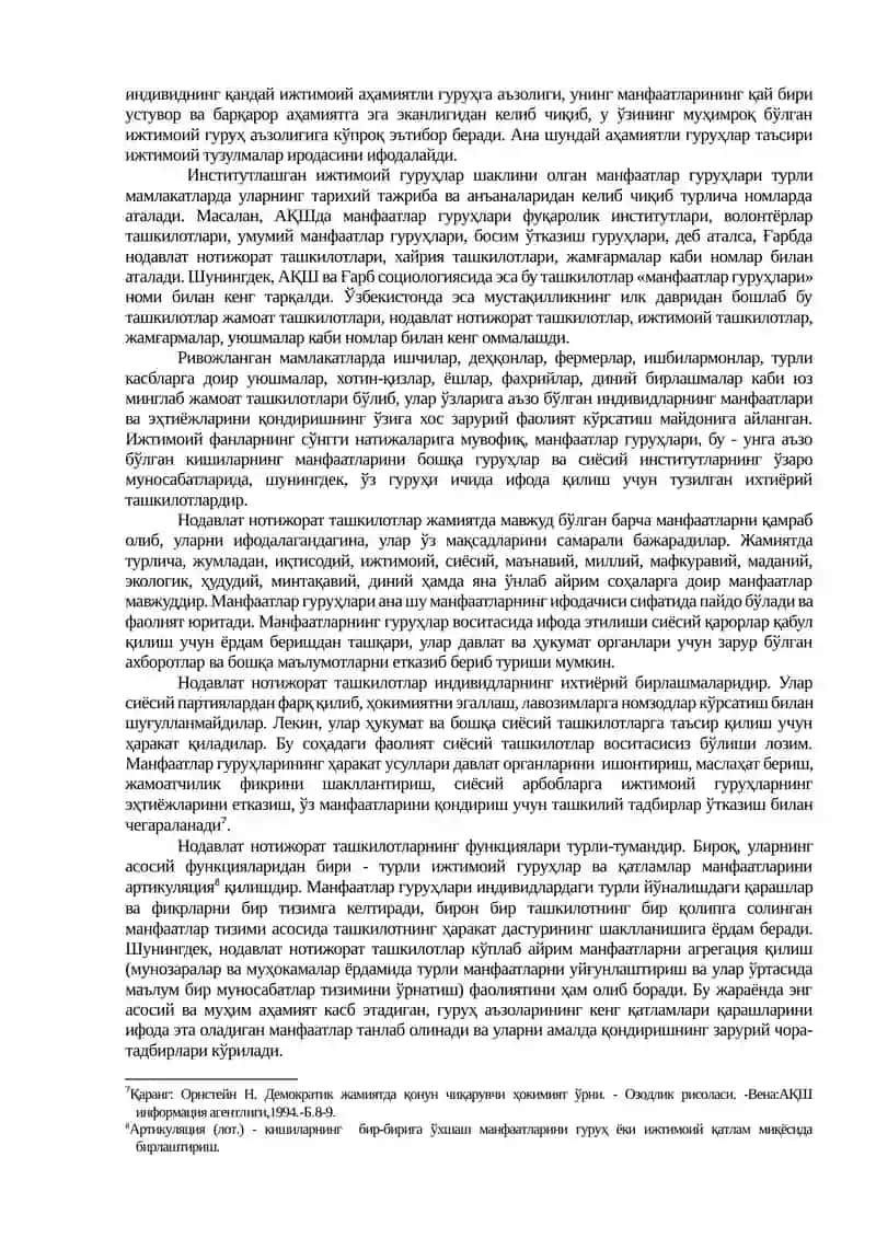 O’zbekistonda fuqarolik jamiyati institutlarining shakllanishi va rivojlanishi 3