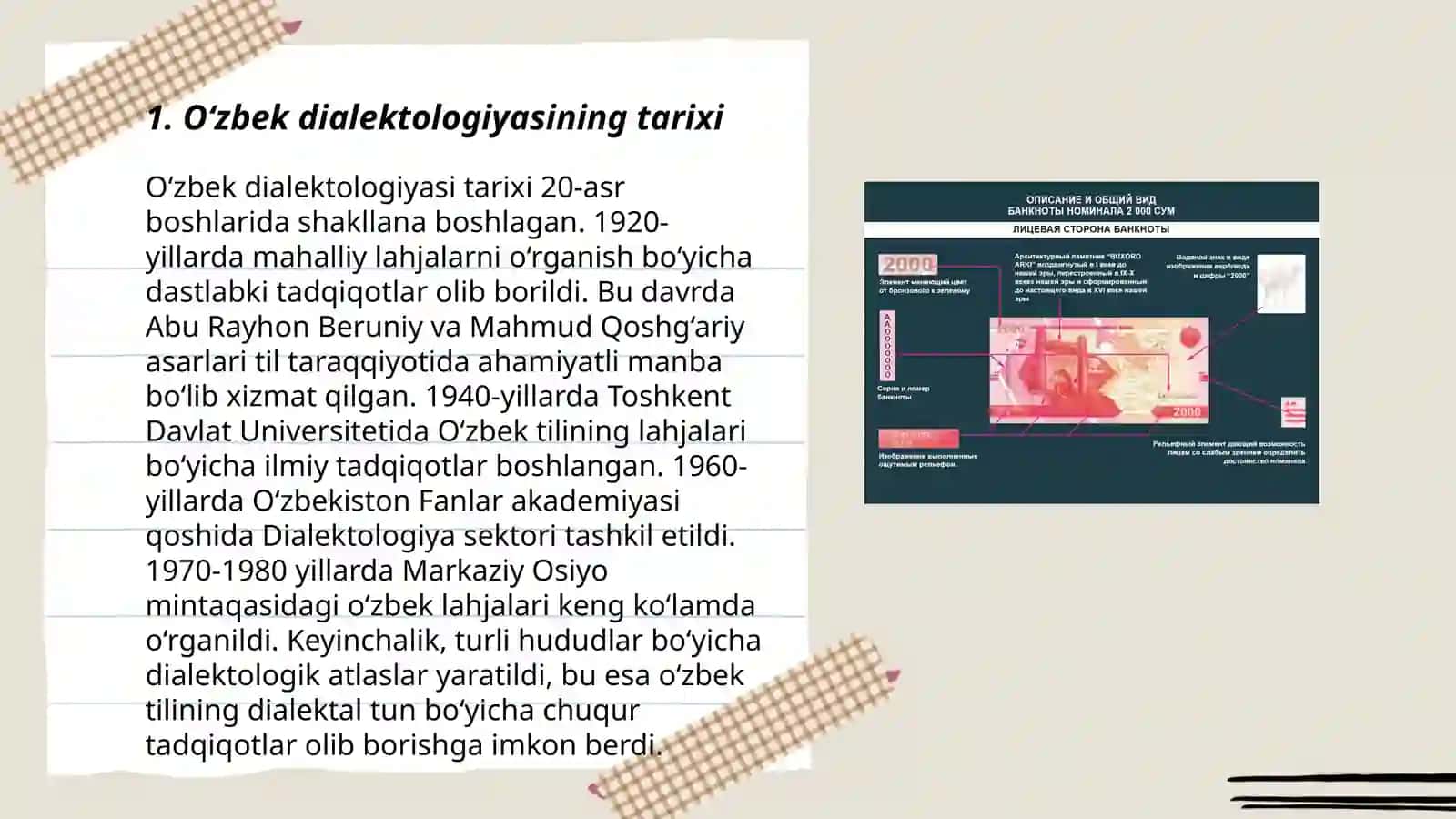 Mustaqillikka qadar bo‘lgan o‘zbek dialektologiyasi 3