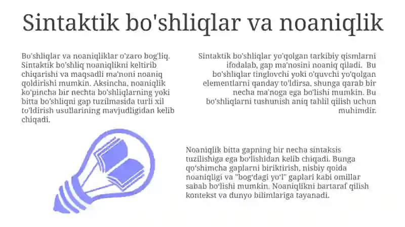 Sintaktik bo'shliqlar va noaniqlik 3