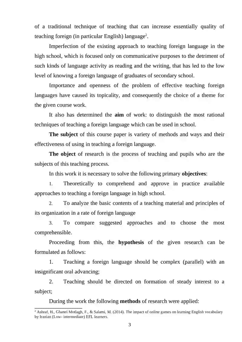 The Usage of Interactive Technologies in Improving Strategic Competence of Pupils 3