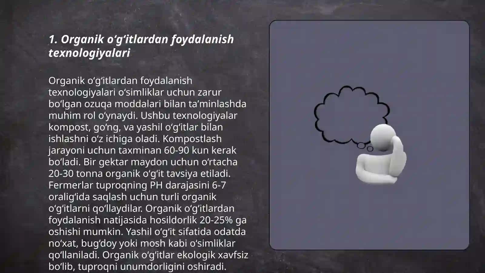 Organik oʻgʻitlardan foydalanish texnologiyalari 3
