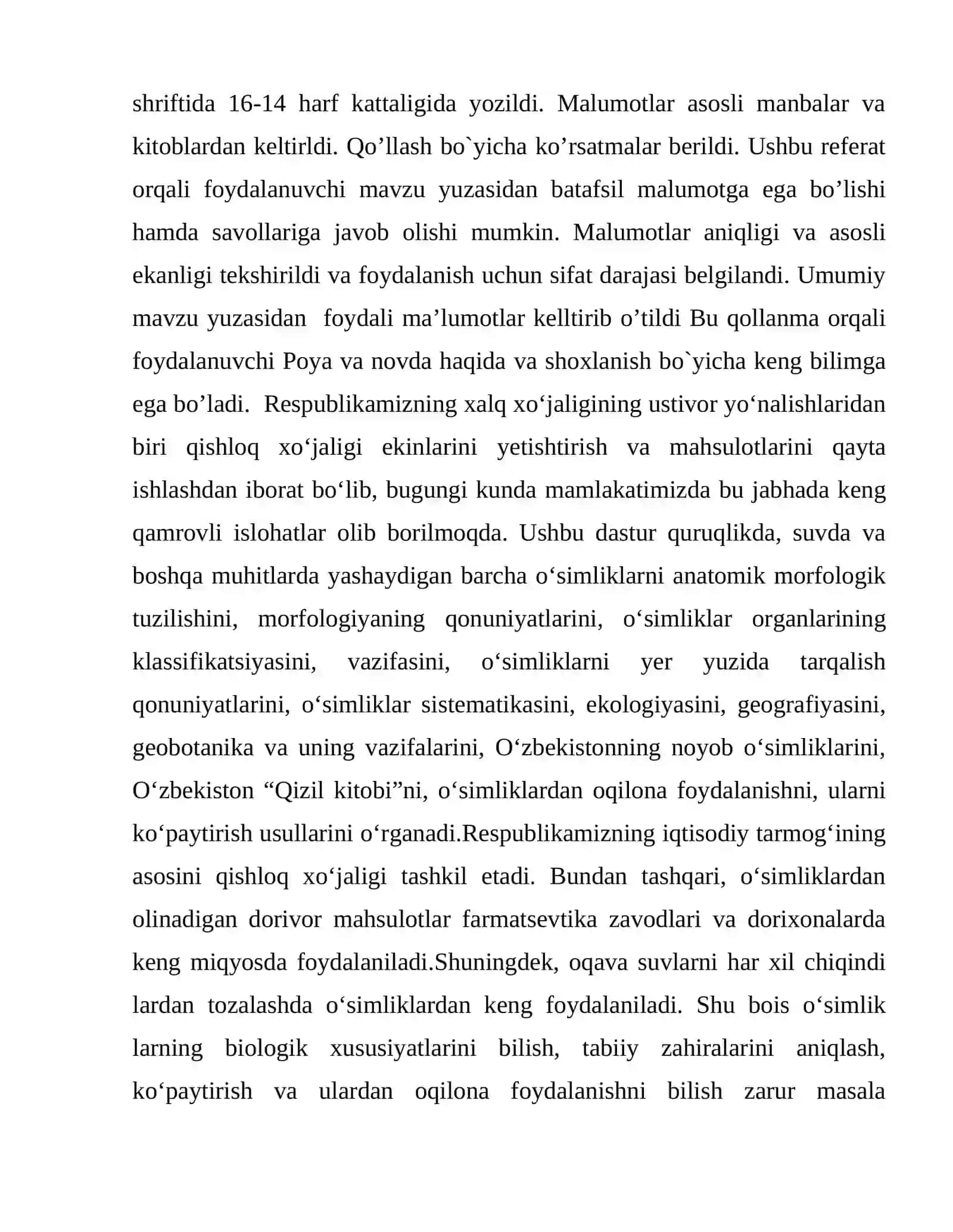 Shoxlanishning turlari. Poyaning birlamchi anatomik tuzilishi 3