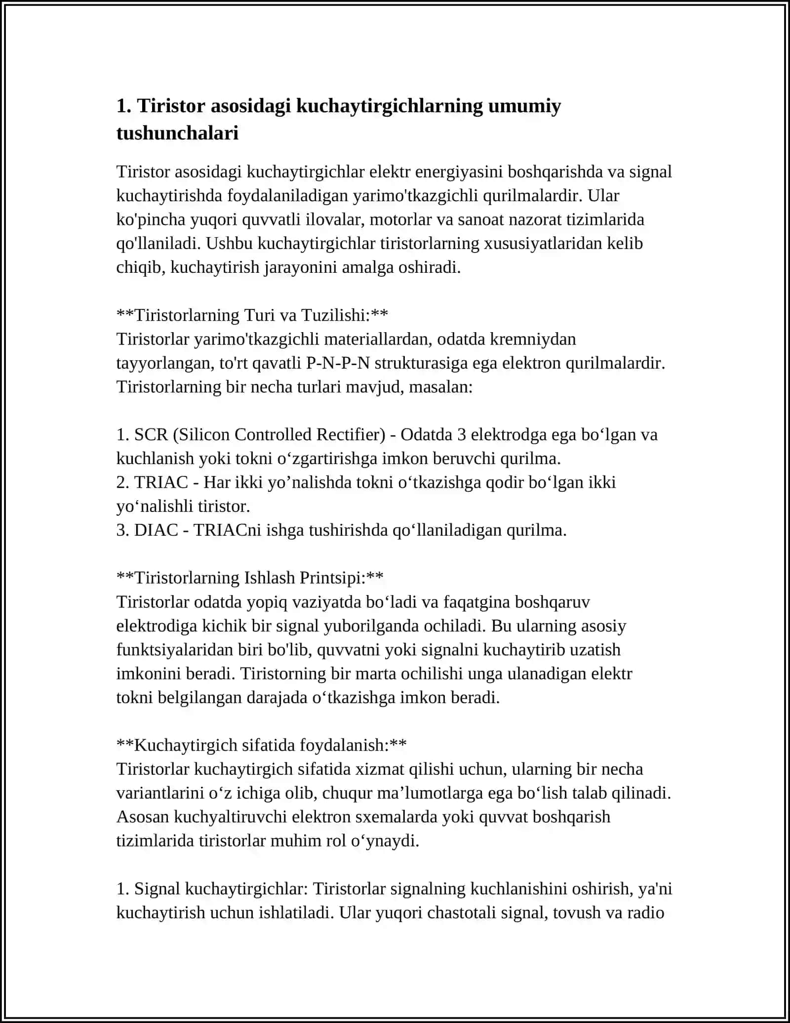 AVTOMATIK SXEMALARIDA TIRISTORLI KUCHAYTIRGICHLARNI ISHLATILISHI 3