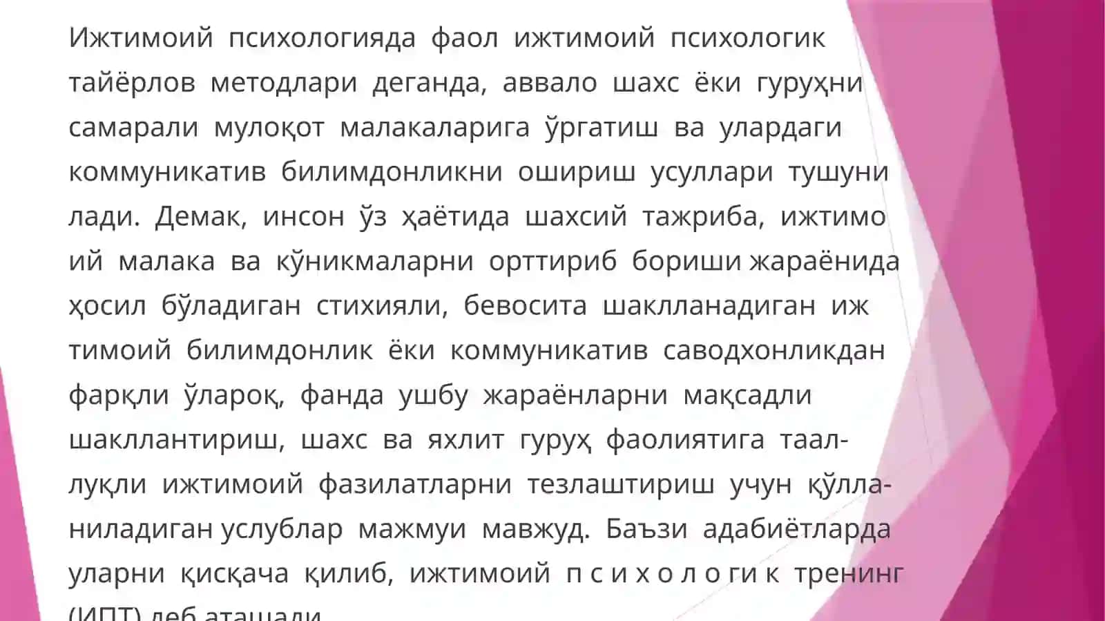 IJTIMOIY PSIXOLOGIYA METODOLOGIYASI 3