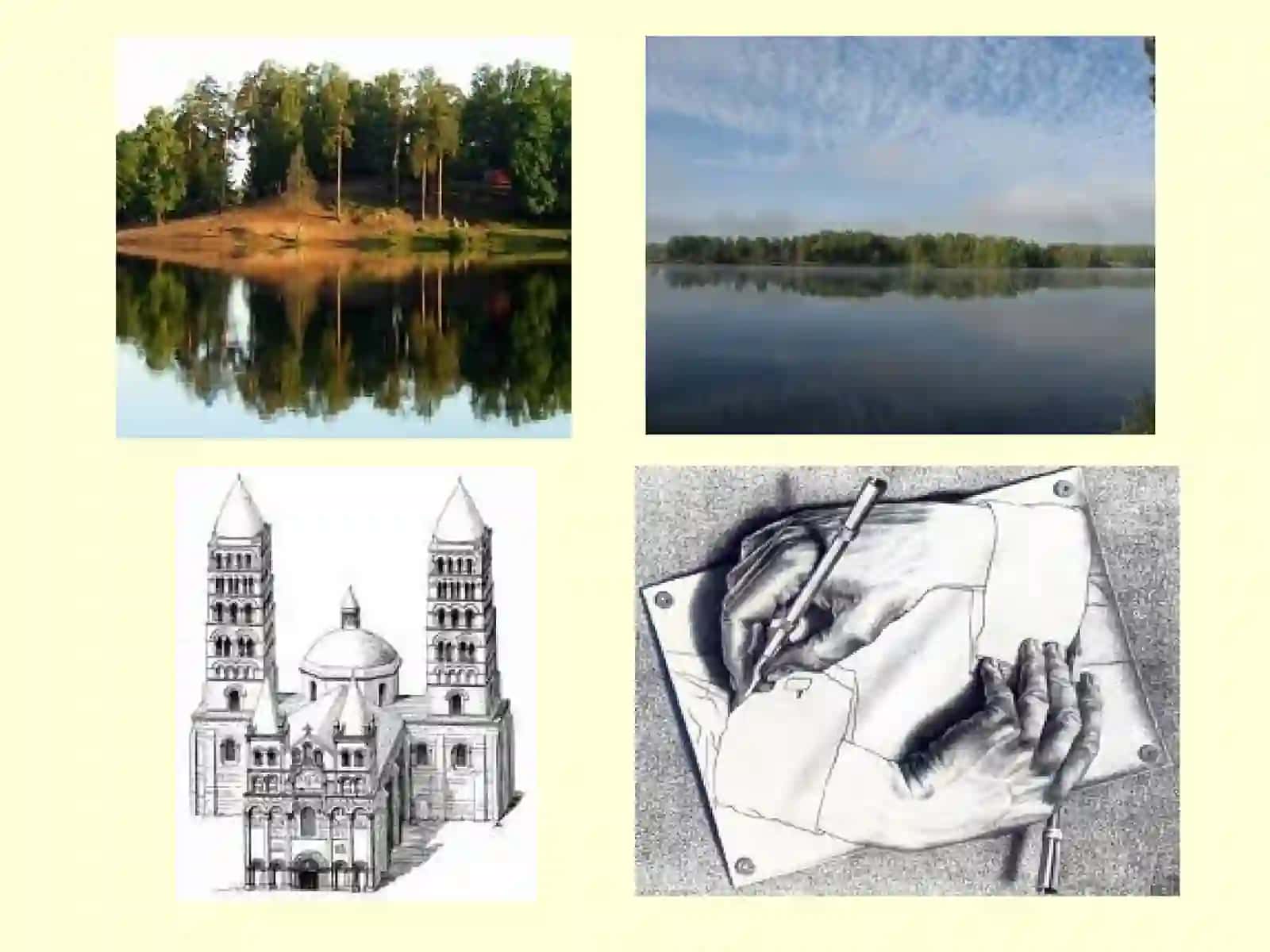 Симметрия молекул 3