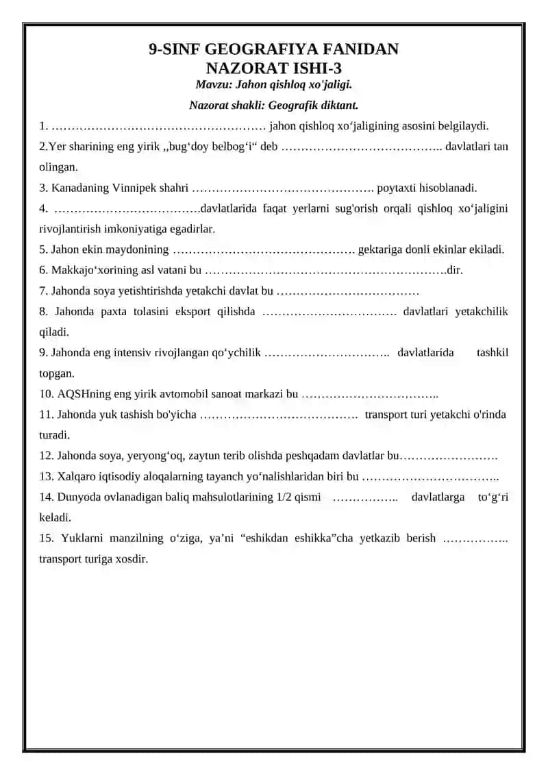 9-SINF GEOGRAFIYA FANIDAN NAZORAT ISHI-1 3