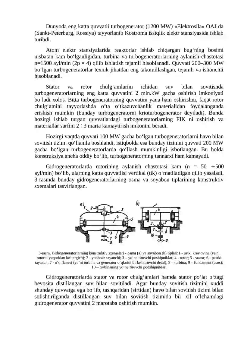 Sinхrоn mаshinаlаrning qo’llаnilish sоhаlаri 3