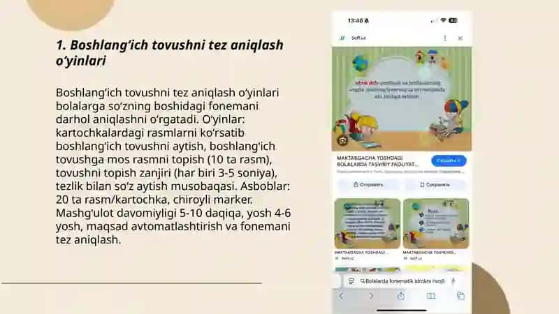 Fonematik idrokni rivojlantirishga qaratilgan oyinlar 3