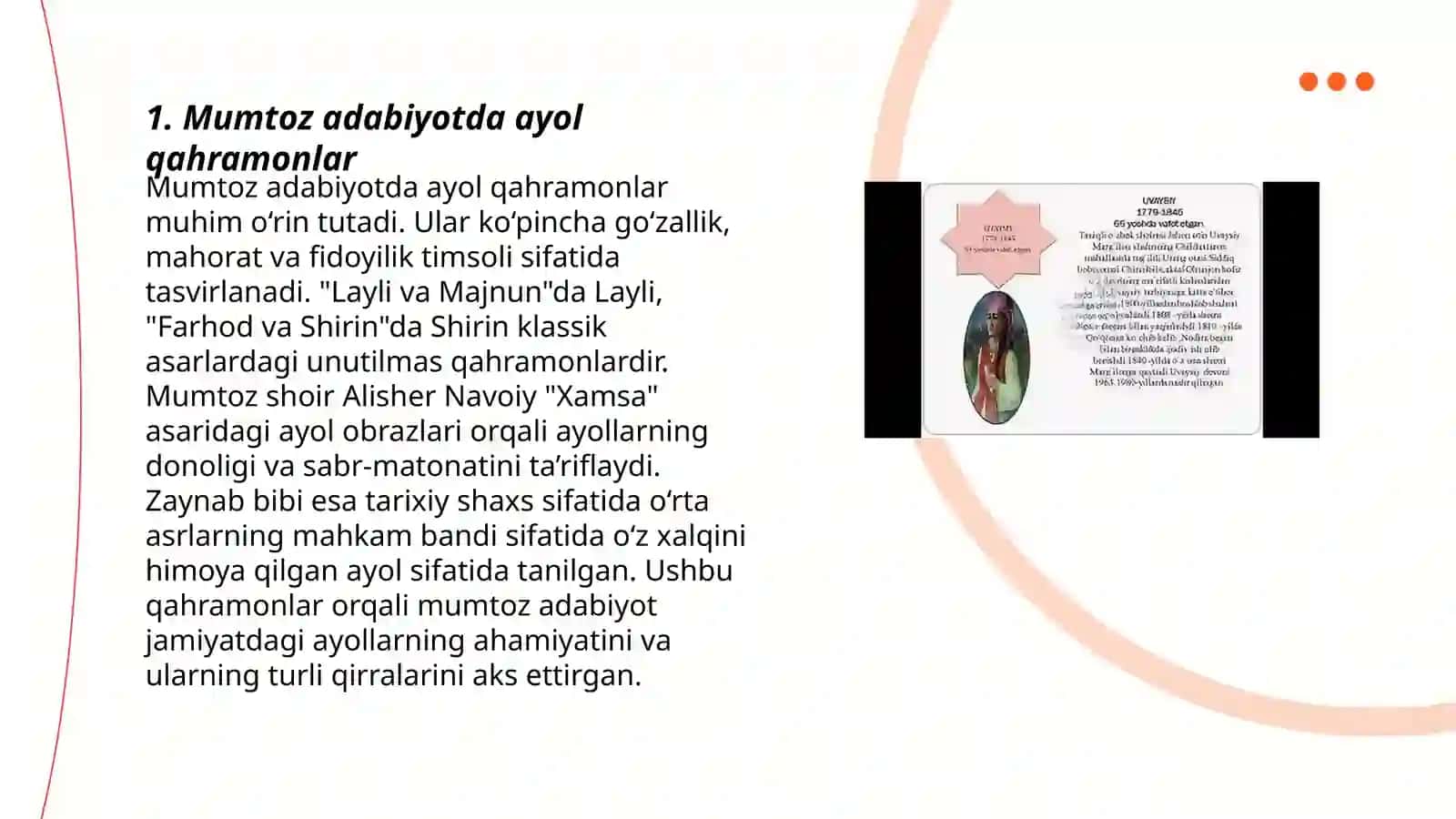 O‘zbek mumtoz adabiyotida ayollar 3