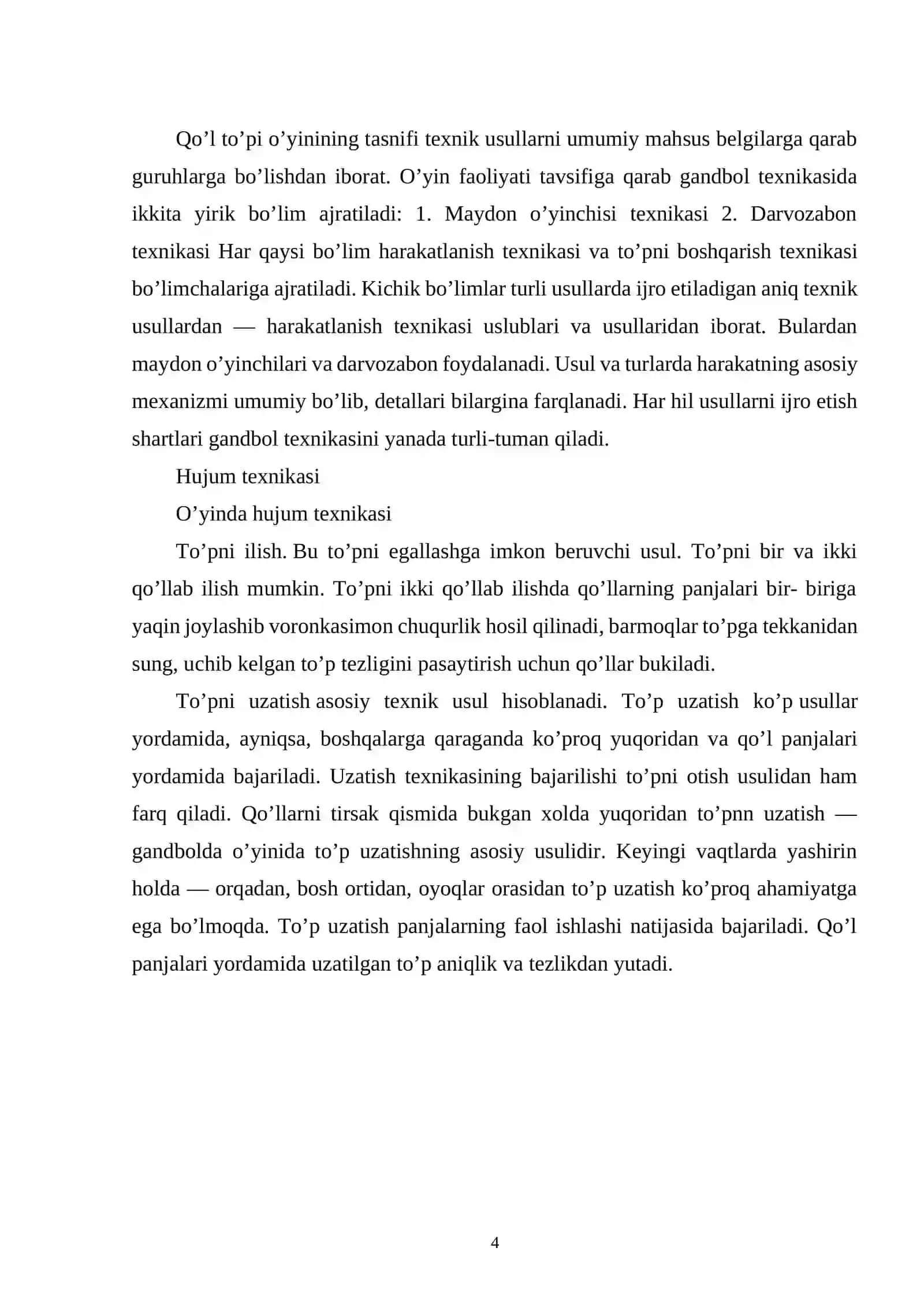 GANDBOLCHILARNI TAYYORLASHDA PEDAGOGIK NAZORAT OLIB BORISH 3