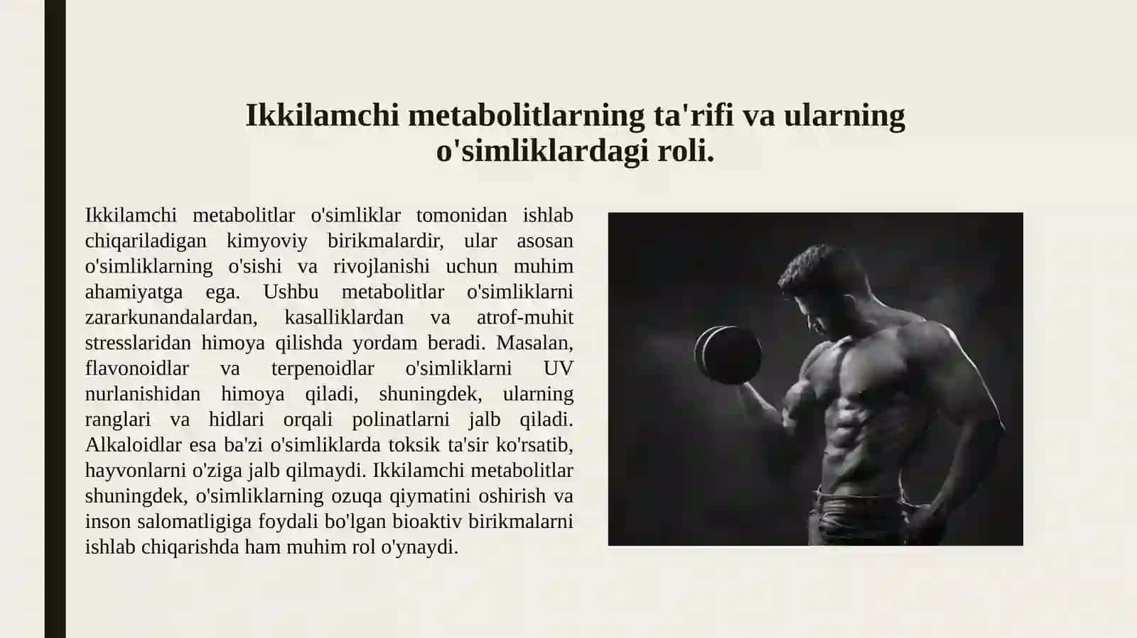 Ikkilamchi metabolitlarning to’planishiga va o’simliklardagi ro’li 3