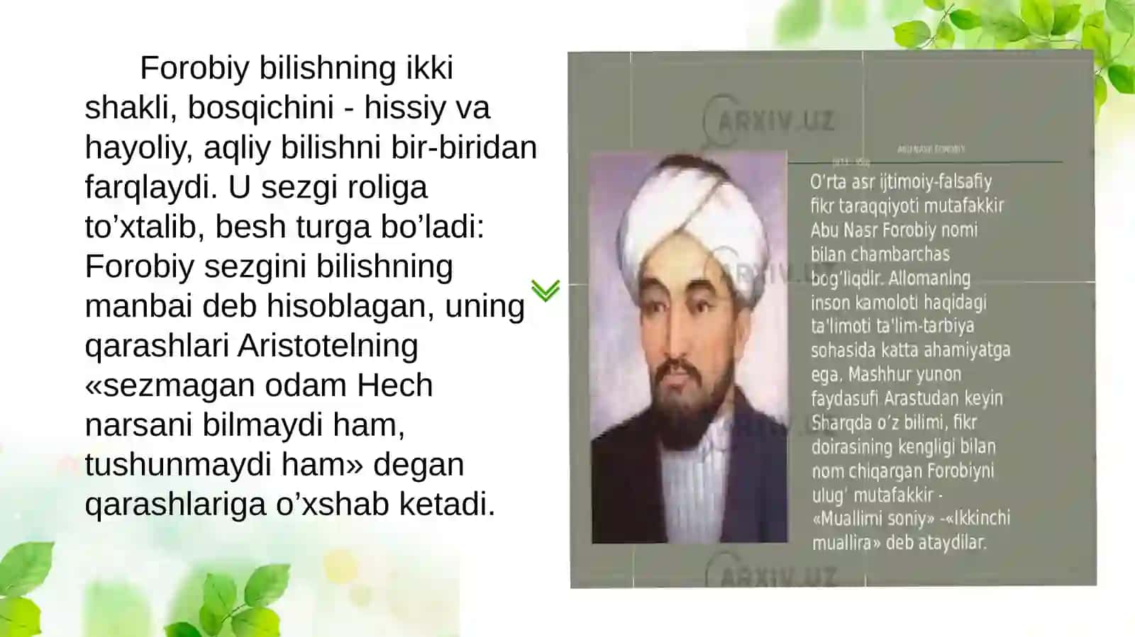 Sharq mutafakkirlarining falsafiy va psixologik qarashlari 3