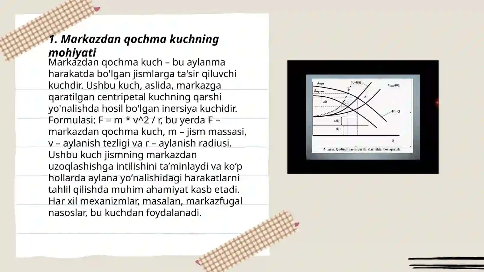 Markazdan qochma kuch markazga intilma tezlanish 3