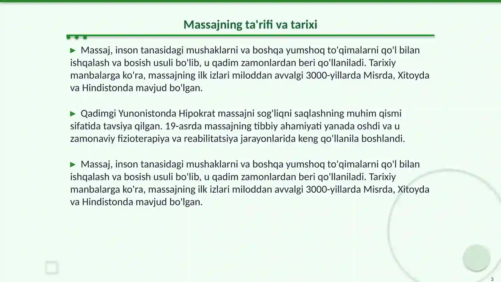 Massajning odam organizmiga fiziologik ta’siri 3