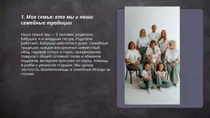 Моё любимое место в Ташкенте 3