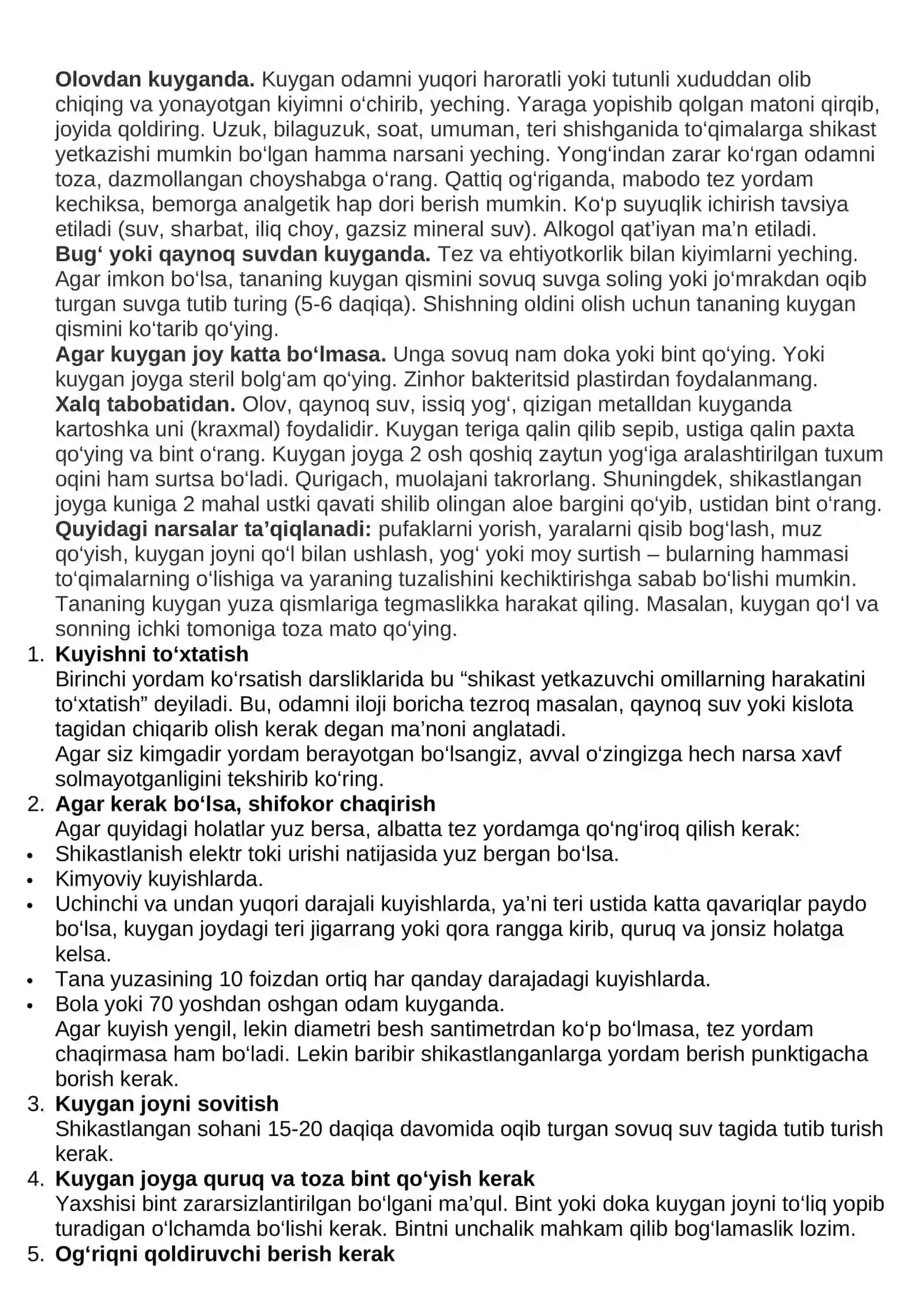 Kuygan mahallarda ko`rsatiladigan birinchi tibbiy yordami 3