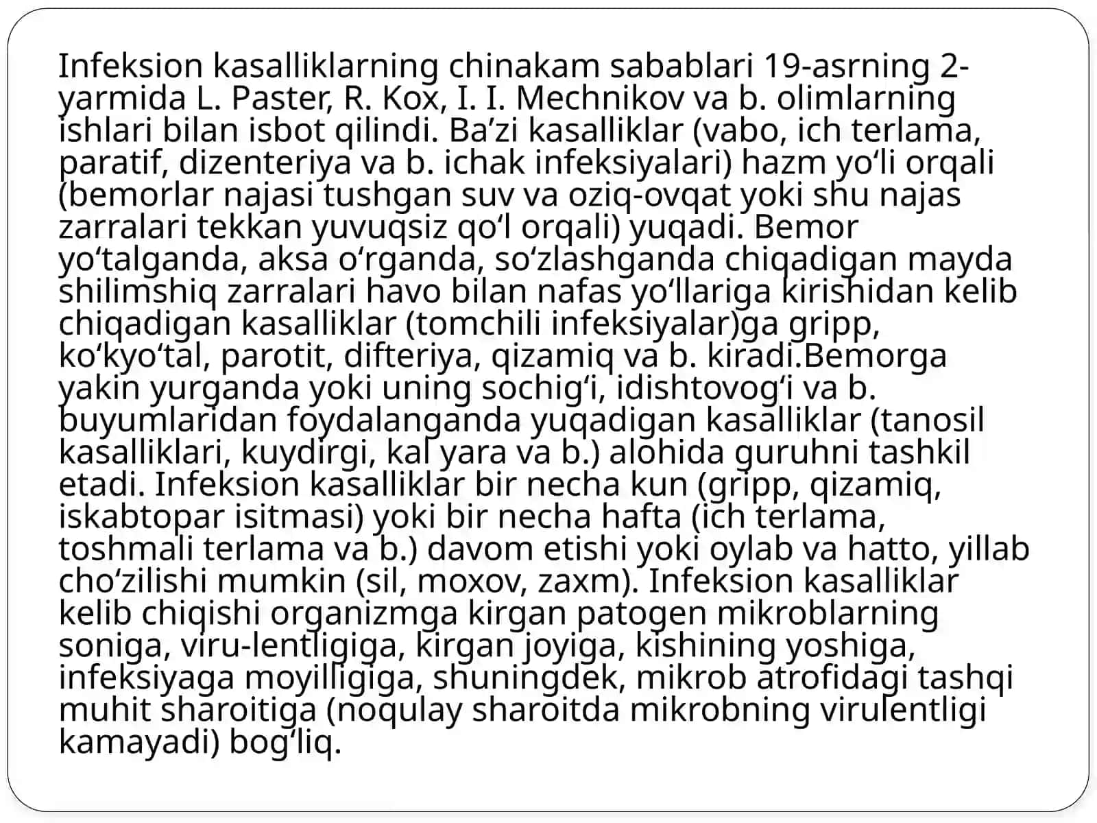 HAVO-TOMCHI YO’LI ORQALI YUQUVCHI INFEKSIYA 3