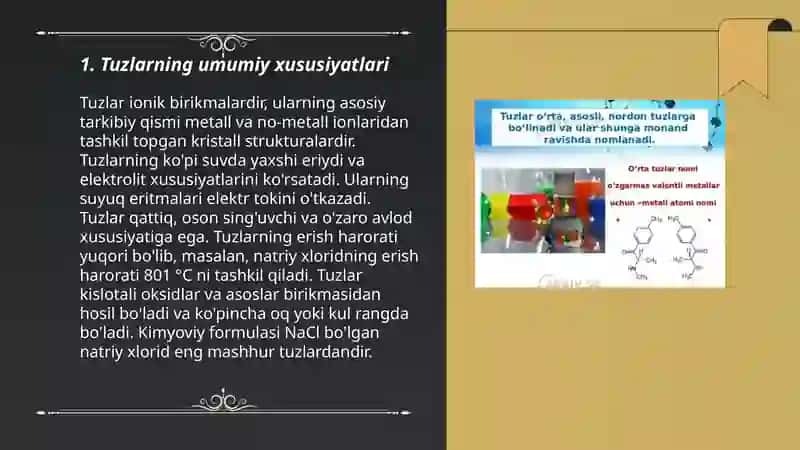 Muammoli vaziyatni tahlil qilish boʻyicha keys:Tuzlarning turlari nomenklaturasi va strukturalarini ifodalash 3