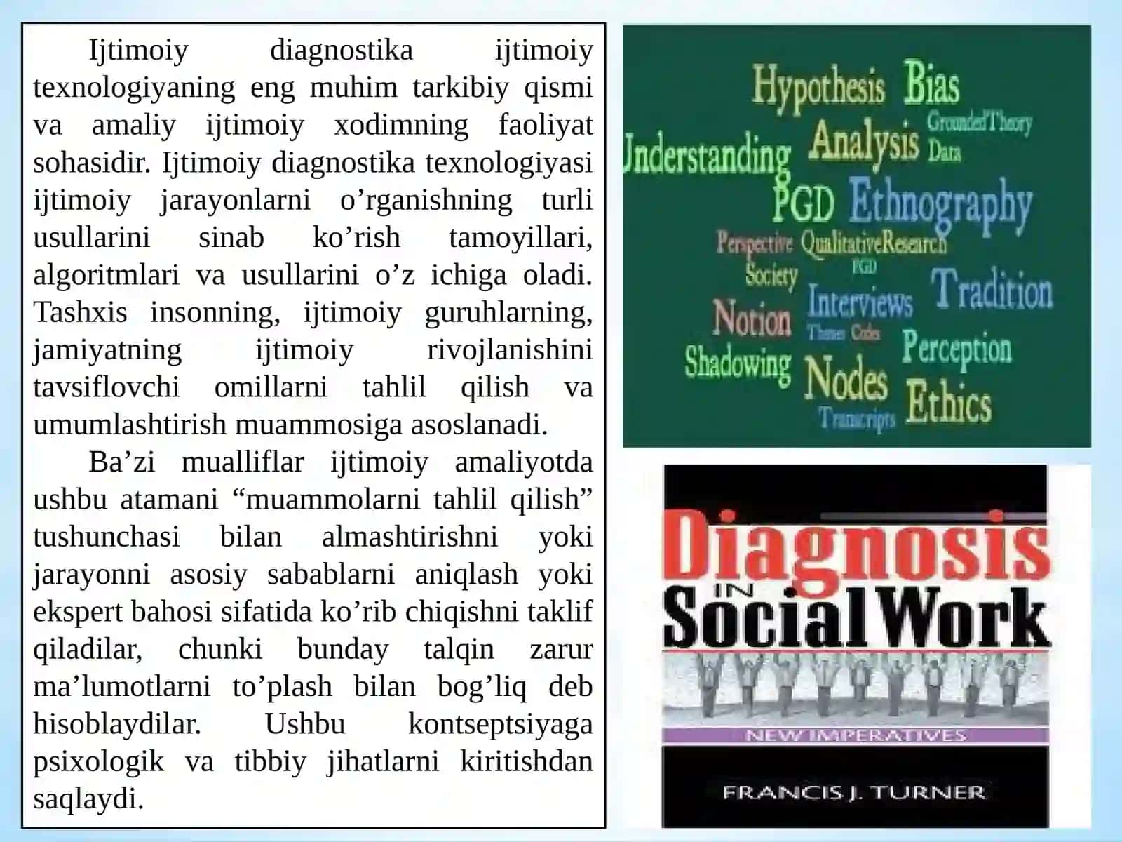 Ijtimoiy diagonoz jarayonini tashkillashtirish 3