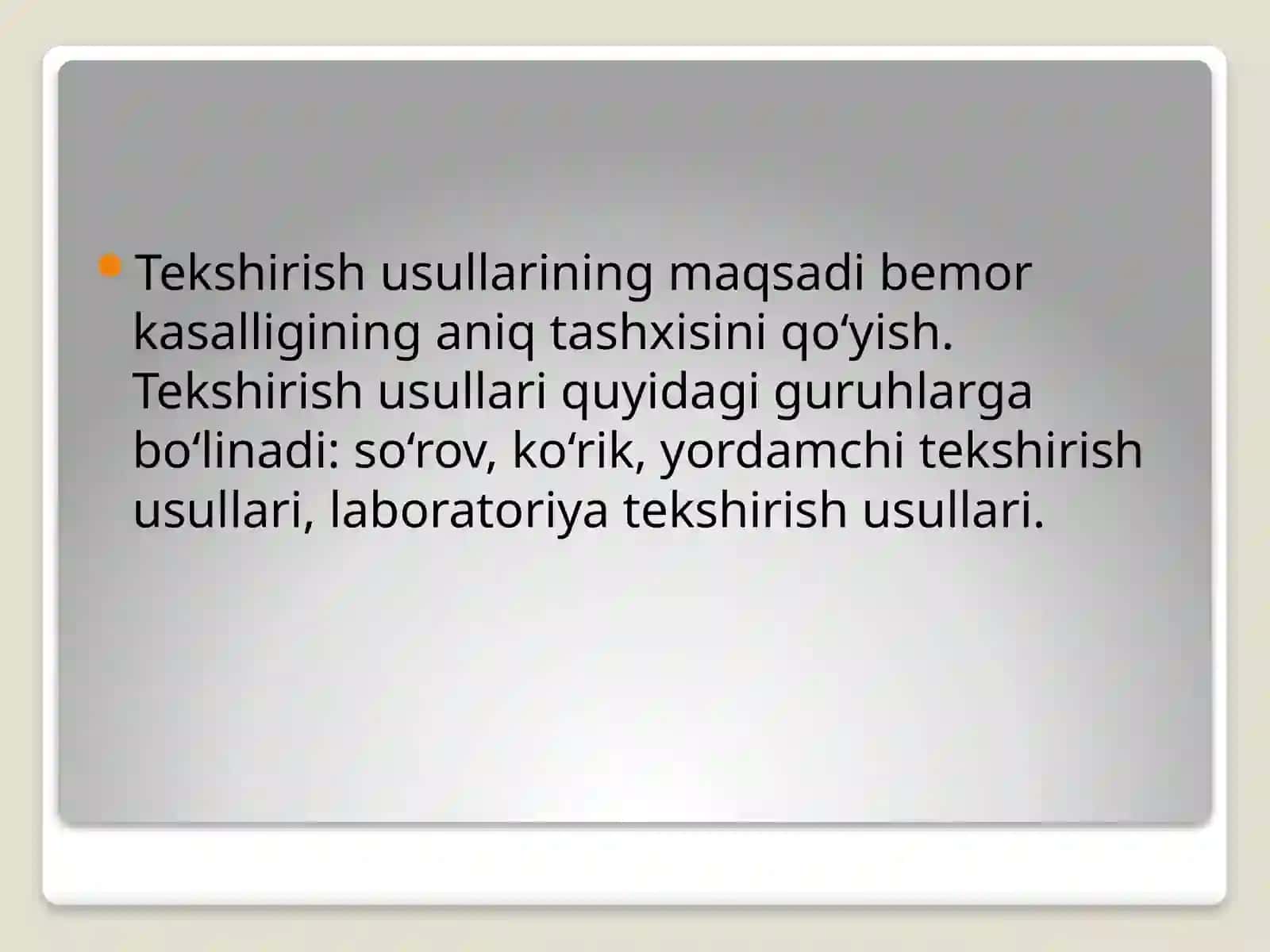 Bolalarda rentgen, EOD, termodiagnostika, allergik va bakteriologik tekshiruvlar uchun yordamchi tek 3