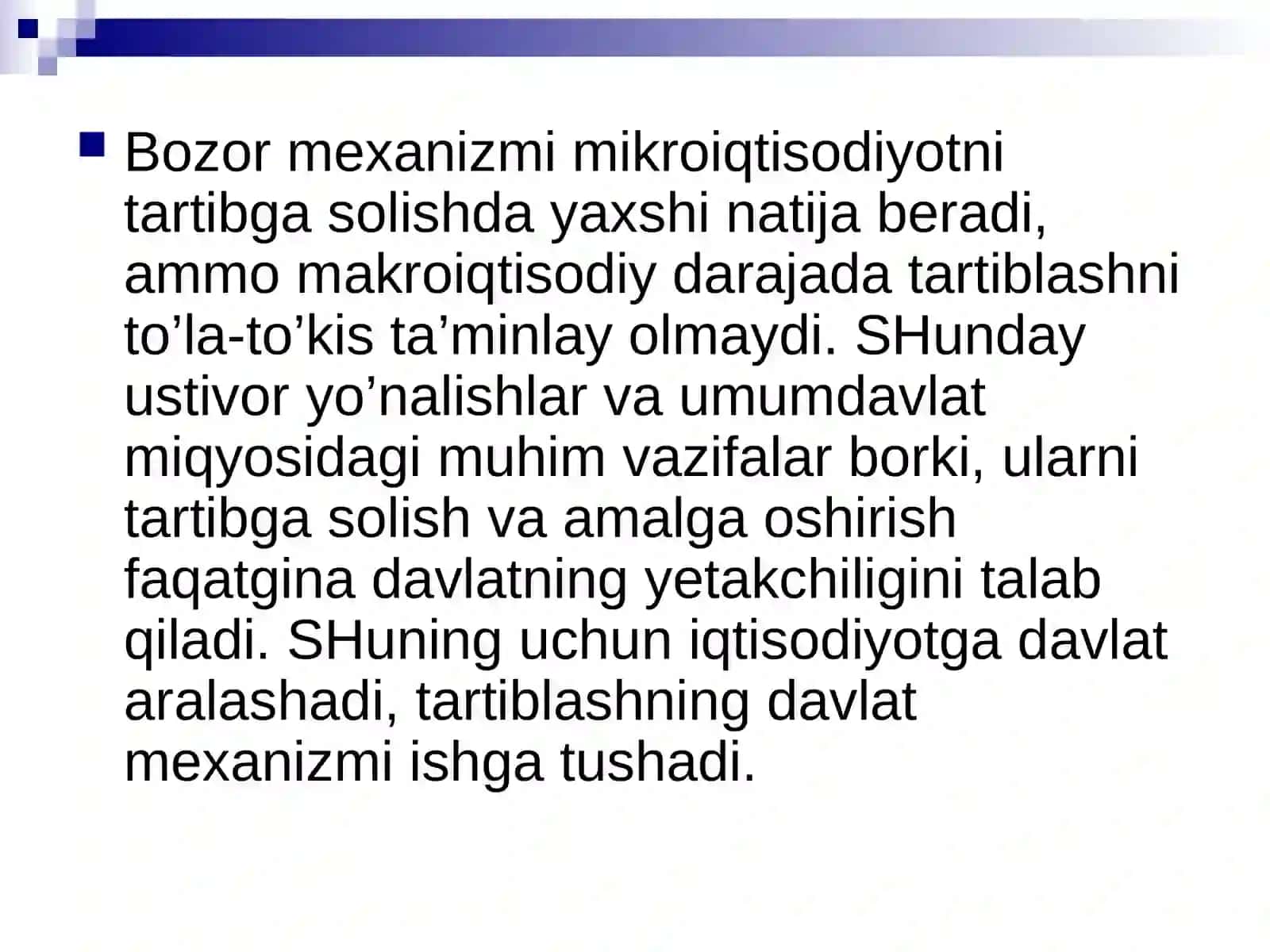 Monopol sharoitda narx belgilash 3