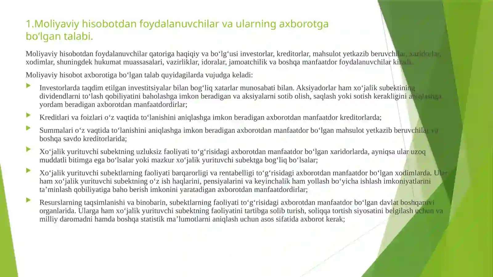 Moliyaviy hisobotdan foydalanuvchilar va ularning axborotga boʻlgan talabi 3