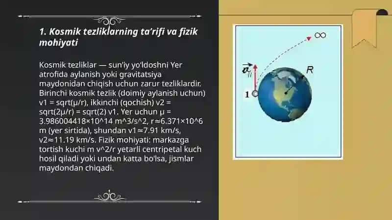 Kosmik tezliklar 3