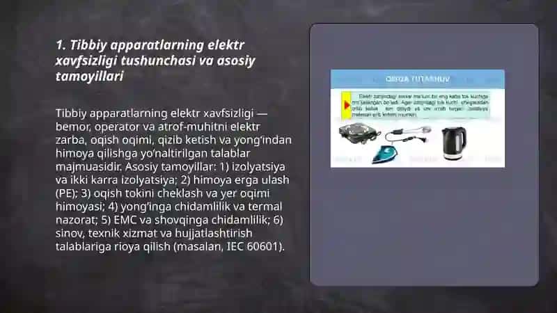 Tibbiy apparatlarning elektr xavfsizligi 3
