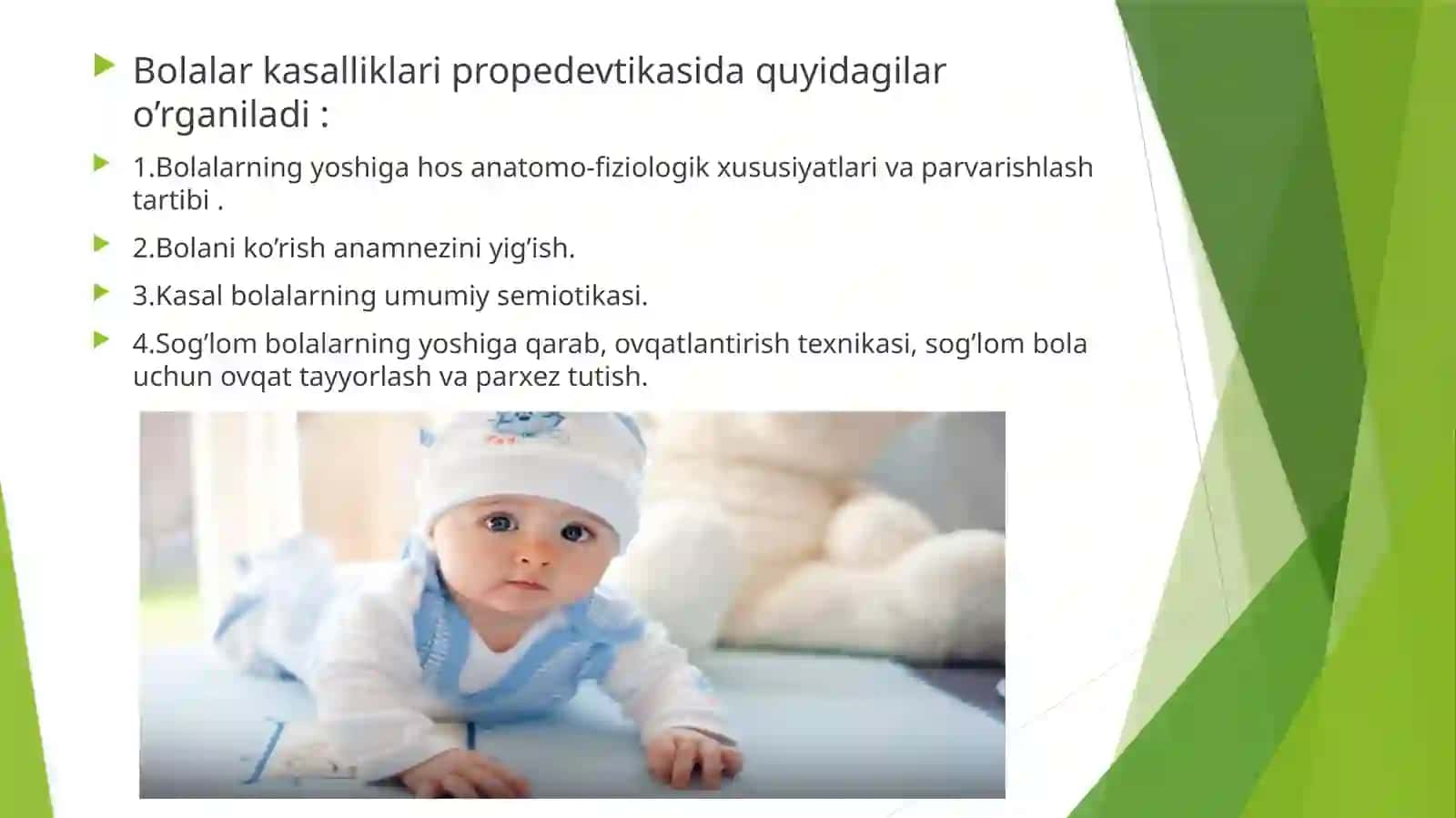 Bolalarkasalliklari propedivkasi faniga kirish 3