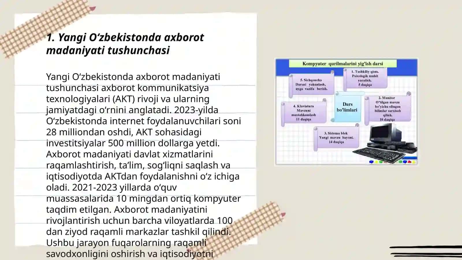 Yangi Oʻzbekistonda mediya savotxonlik va axborot madaniyati fanini oʻrni va madaniyati 3