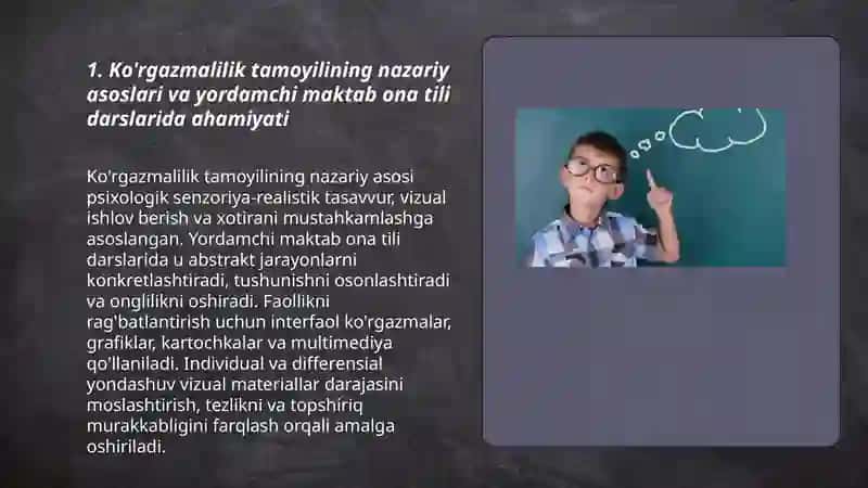 Ko'rgazmalilik tamoyili onglilik faollik individual va differensial yondashish 3