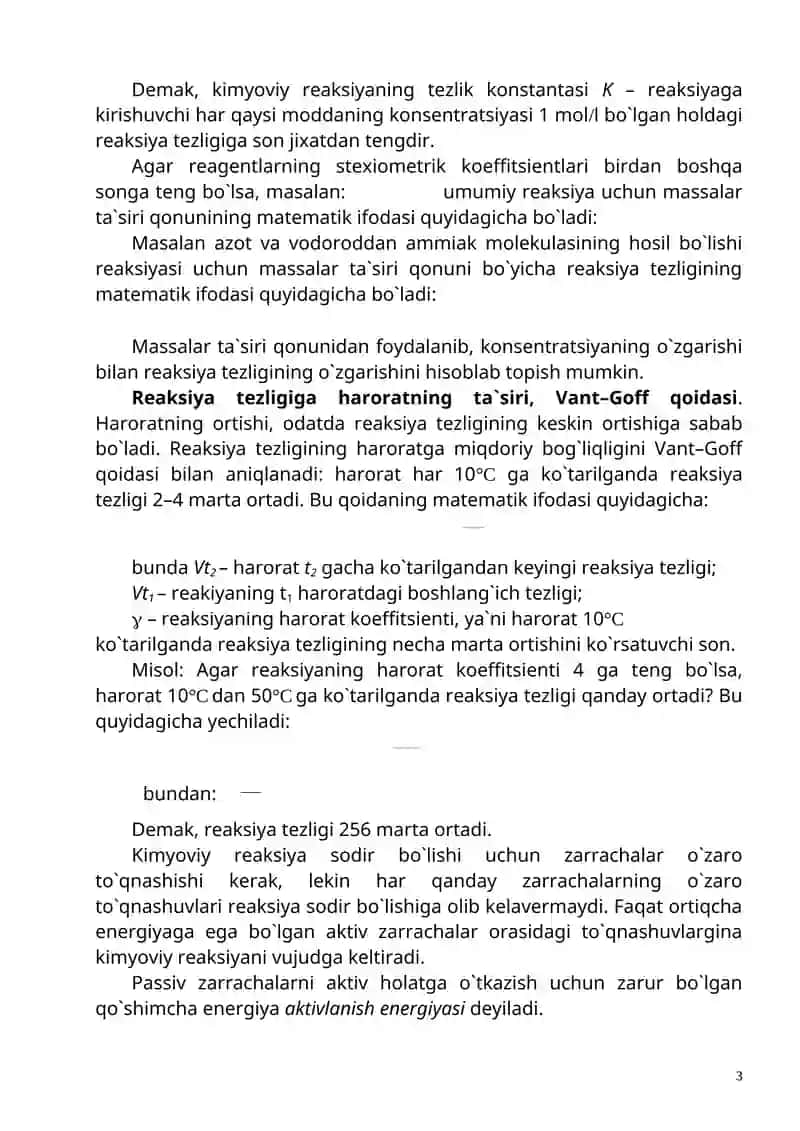 Kimyoviy kinetika 3