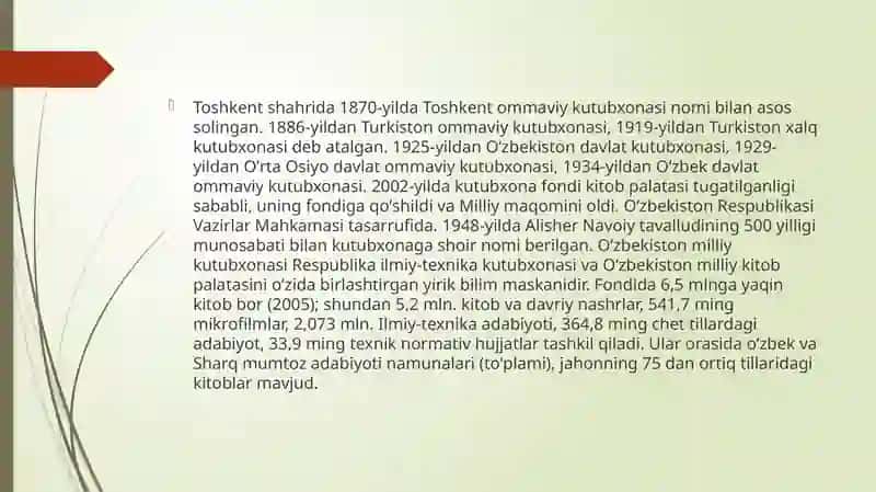 Alisher Navoiy nomidagi O‘zbekiston Respublikasi davlat milliy kutubxonasi va unda axborot boshqaruv tizimi 3