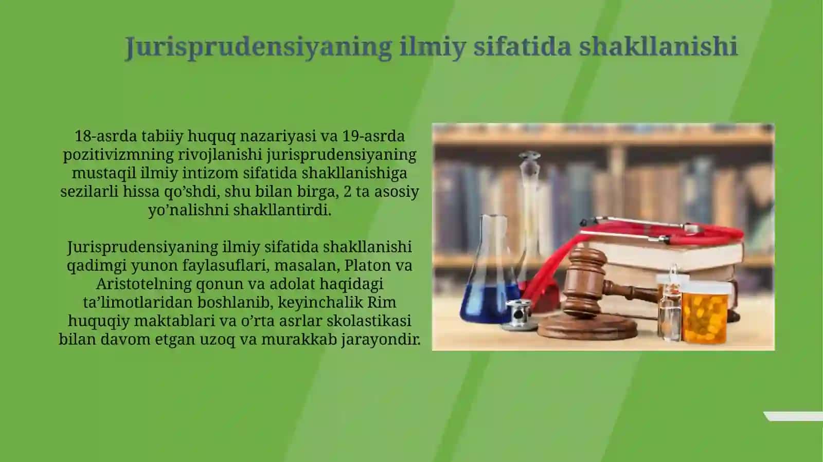 Dinshumoslikning fan sifatida shakllanishi, predmeti, funktsiyalari, kategoriyalari 3