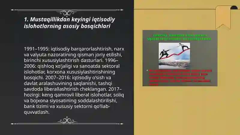 Iqtisodiy islohotlar va xususiy mulkchilik 3