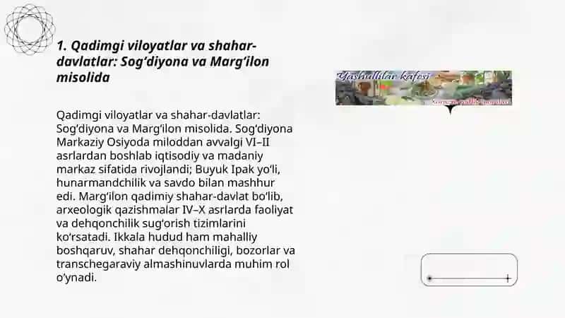 Oʻzbek davlatchiligining tarixiy bosqichlari (Oʻzbekiston hududidagi davlatlar tarixi misolida) 3