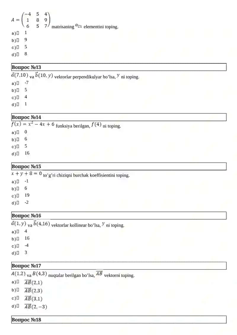 MATHEMATICS FOR ECONOMICS 1 3