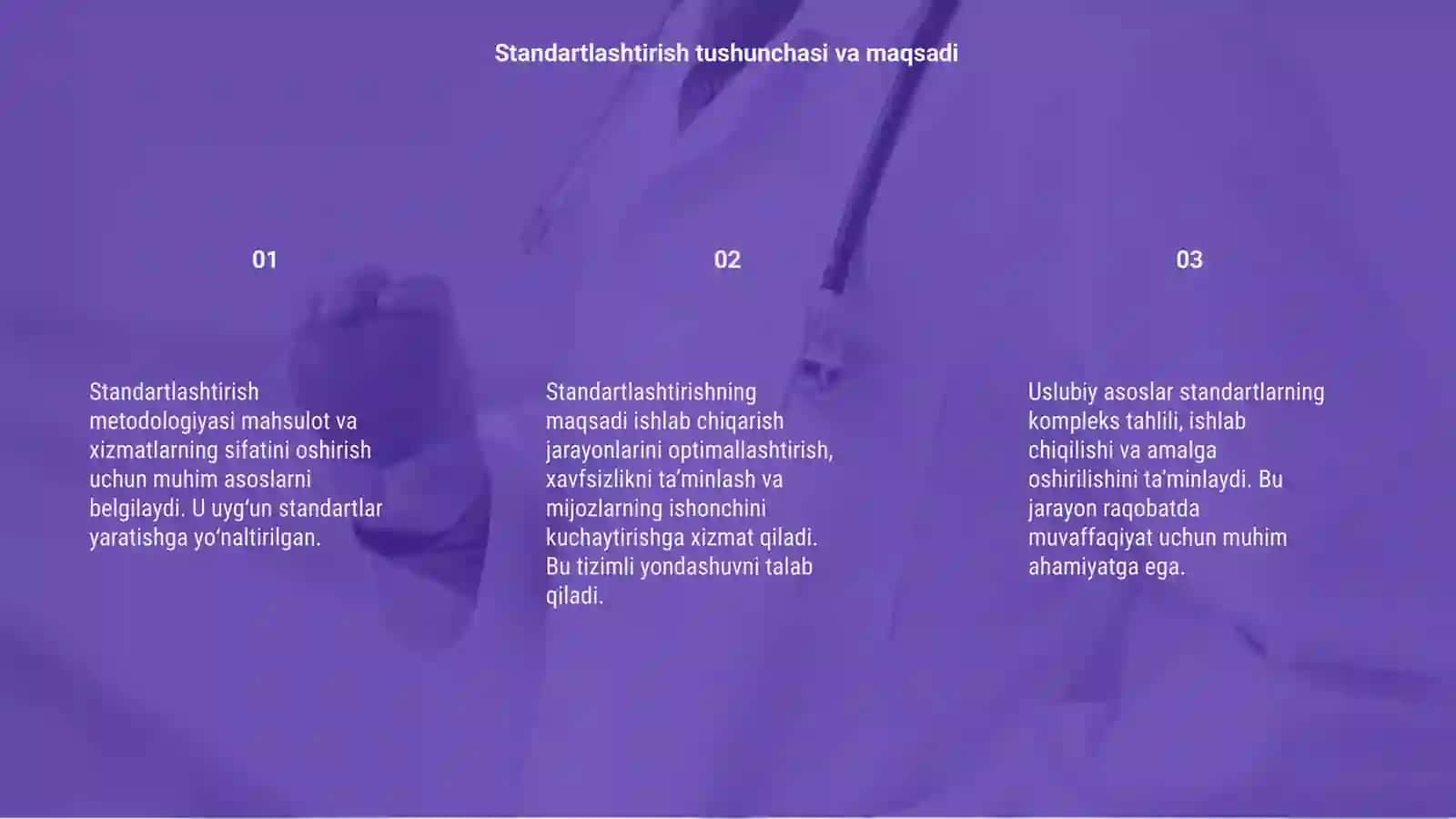 Standartlashtirishning metodologik ( uslubiy) asoslar 3