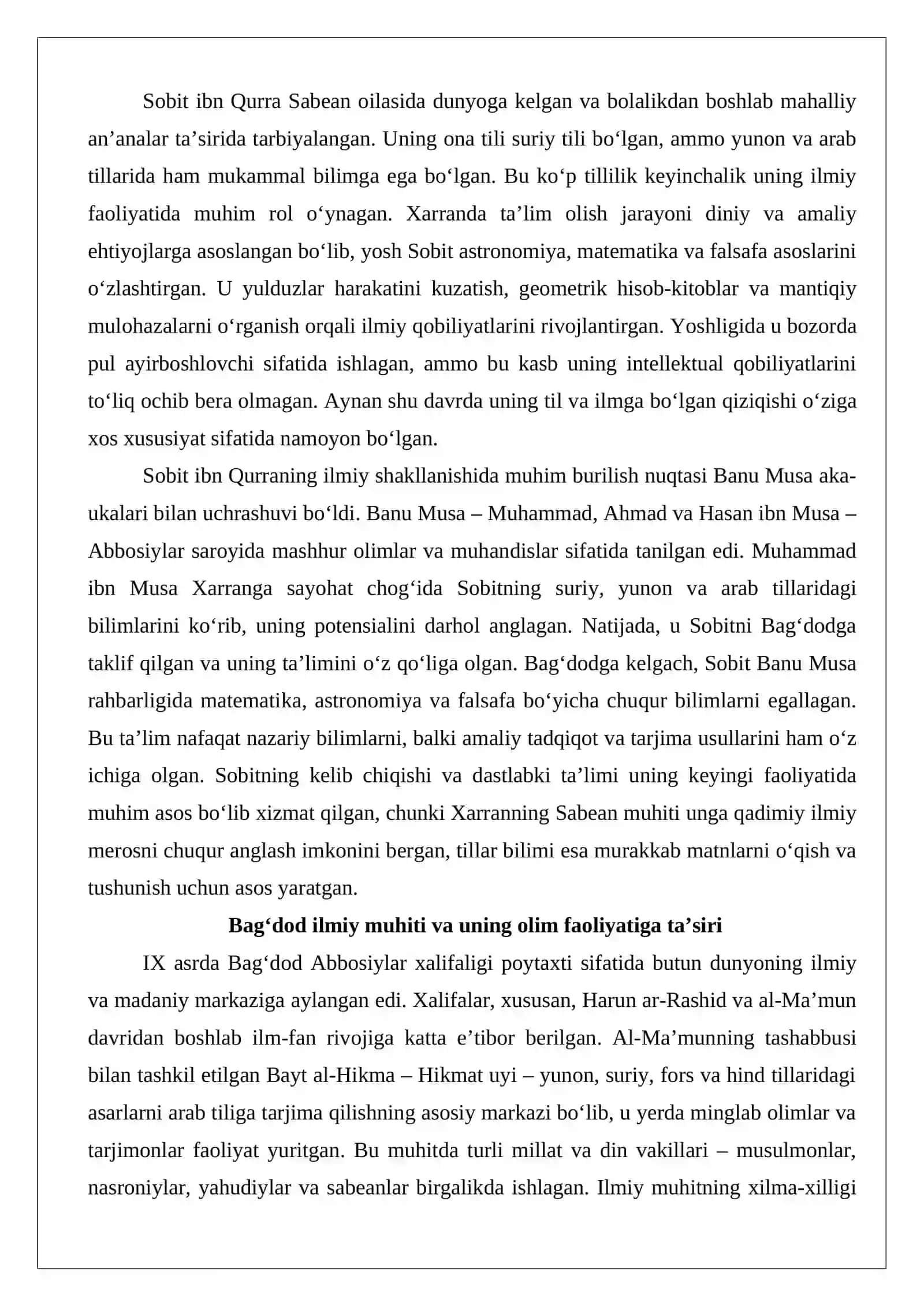 Sobit ibn Qurra (836–901)ning Bayt al-hikmadagi ilmiy faoliyati 3