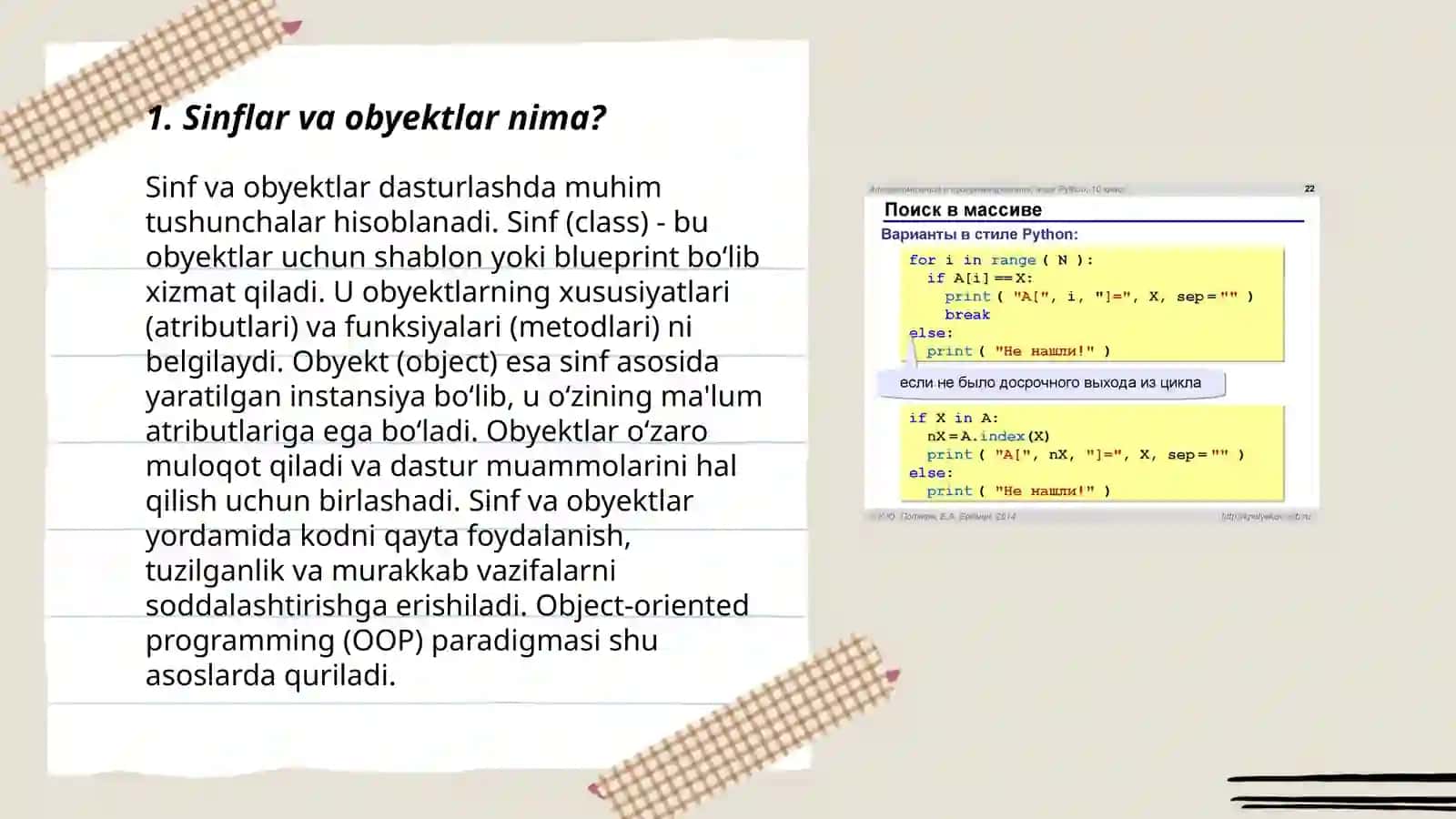 Pythonda sinflar va obyektlar 3