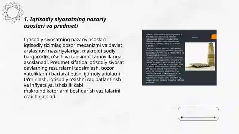 Iqtisodiy siyosatning predmeti va vazifalari 3