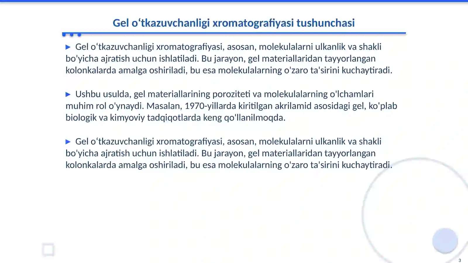 Gel oʻtkazuvchanligi va yaqinlik xromatografiyasining xususiyatlari 3